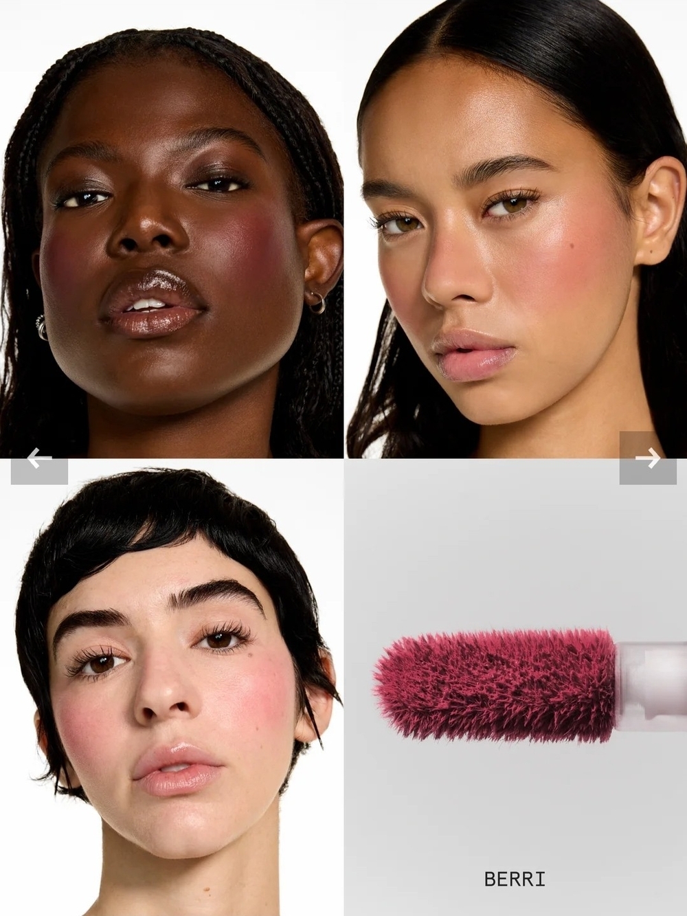 Ciele Blush & Protect Spf50 Liquid Blush Mini In Berri New